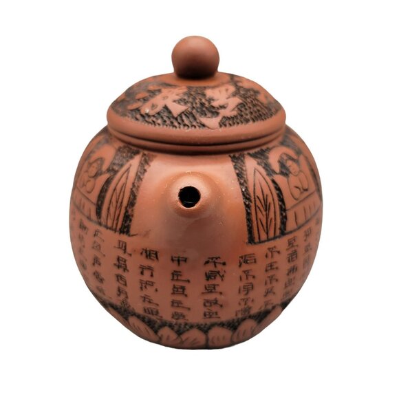 Yi-xing Zisha Clay Teapot Chinese Calligraphy Hand Carved - Picture 4 of 10